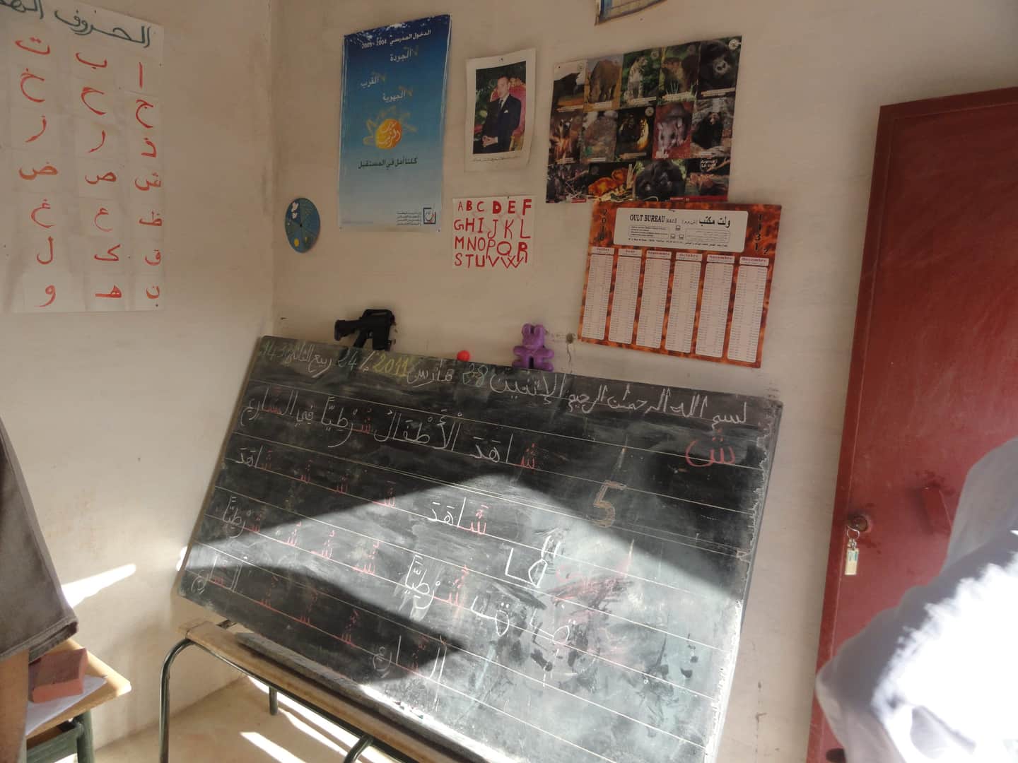 Salle rénovée et équipée